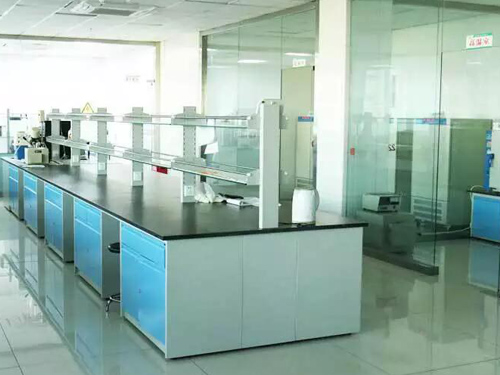 Laboratory