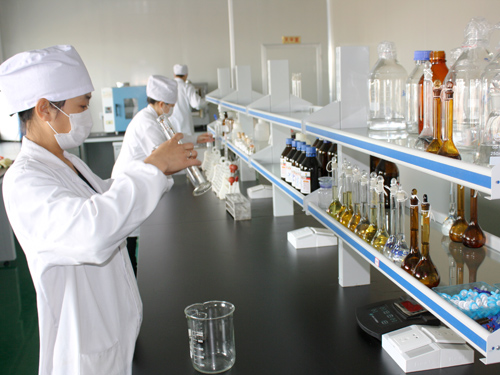 Laboratory